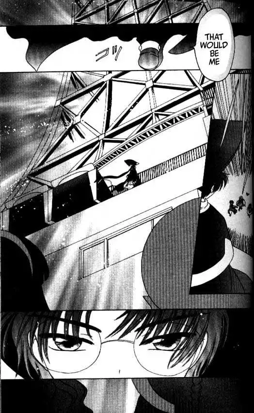 Cardcaptor Sakura Chapter 1.1 38